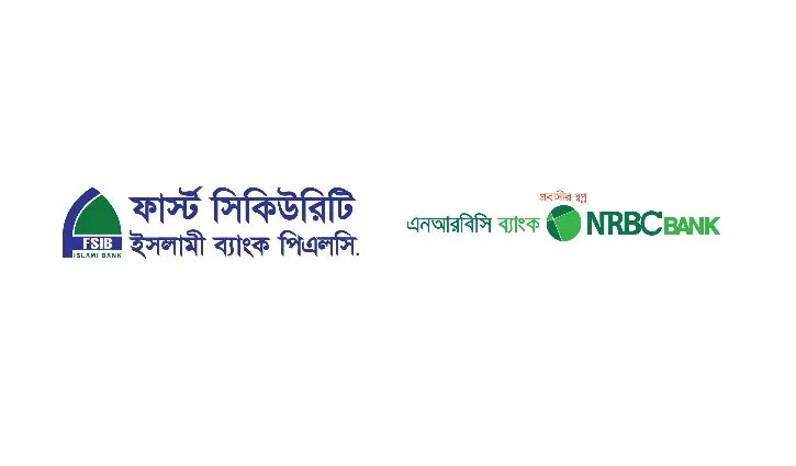 ২ ব্যাংকের ক্রেডিট রেটিং নির্ণয়